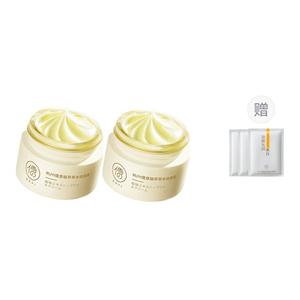 Крем от акне с растительными экстрактами для борьбы с высыпаниями, успокаивающий кожу, осветляющий следы постакне, увлажняющий и восстанавливающий RUYI