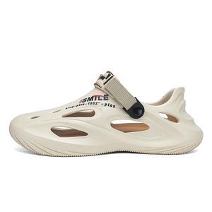 CAMOSI Клоги унисекс бежево-коричневые, цвет Beige Brown