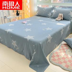 Antarctic Простыня хлопковая 230х250 см с наволочкой, цвет Snow Night Starry Sky