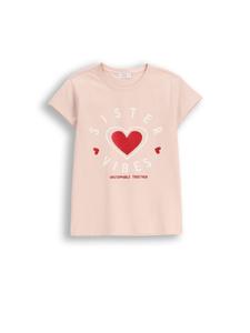 Футболка Coccodrillo, бежевый