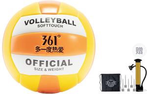 Волейбольный мяч PVC размер 5 Unisex 361°, желтый белый