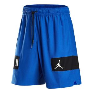 Шорты dri fit быстросохнущие трикотажные повседневные шорты Air Jordan, синий