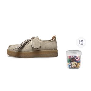 Низкие повседневные кроссовки Unisex Natursun, Абрикос