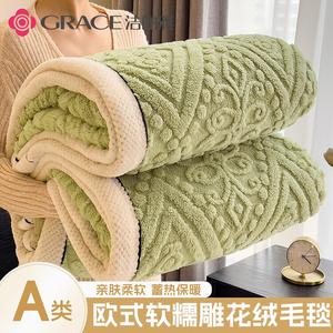 Jie Liya Плед из молочного вельвета 150х200 см, цвет матча, утолщенный флис