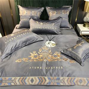 LUOLAI HOME Комплект постельного белья, 4 предмета, 180x200 см, пододеяльник 200x230 см