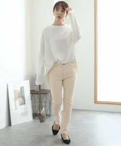 Узкие брюки из саржи с передней молнией Pourvous, цвет Natural