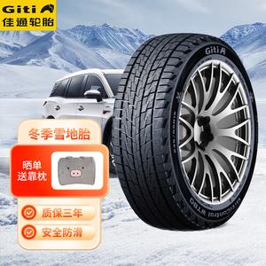 Зимняя шина Giti Winter WT80 245/60R18 для Highlander, Touran и других автомобилей Giti Tire