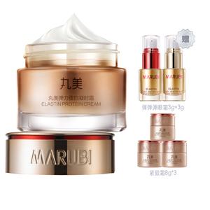 Увлажняющие кремы и средства для лица Unisex MARUBI