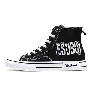 HUANAI Высокие парусиновые туфли мужские