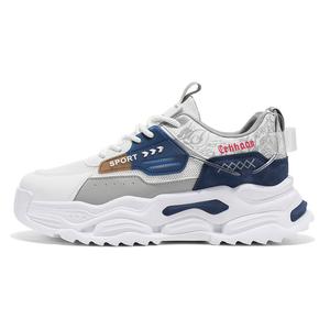 Bull charm Низкие повседневные мужские кроссовки бело-серые, цвет White Gray