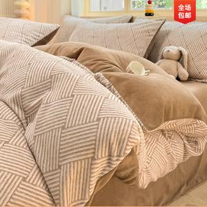 Jie Liya Комплект постельного белья 1,8 м, 4 предмета, для матраса 200x230 см