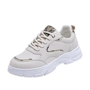 Низкие повседневные кроссовки Unisex ZULISHI, бежевый