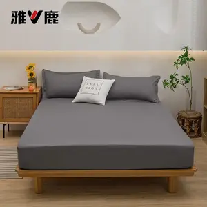 Yalu Простыня на резинке 180х200 см из мягкой дышащей ткани, цвет Dark Gray