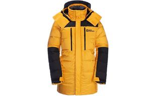 Пуховик Discovery Polar Adventure Series для мужчин 3802-002/желтый Jack Wolfskin