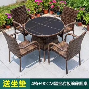 Комплект садовой мебели Green Water: 4 стула, стол круглый керамогранит 90 см