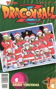 Dragon Ball Z, Part 2, No. 1 (Viz Comics)