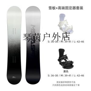 HEAD HITABAY Сноуборд, однобортный , черный, для взрослых от начинающих до продвинутых, комплект для сноуборда, 160 см