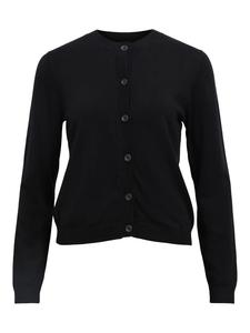 Кардиган Object, черный