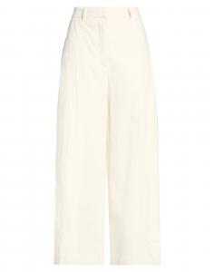 Брюки Ottod'Ame, кремовый