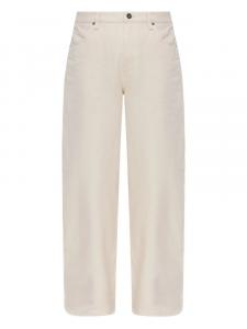 Зауженные джинсы Self-Portrait, белый