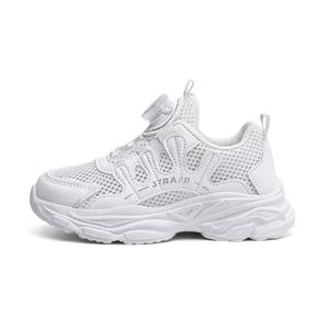 Дышащие легкие детские кроссовки для бега ZIJIAN, белый