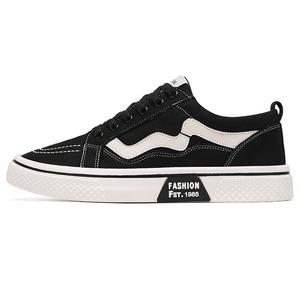 Нескользящие износостойкие низкие кроссовки для детей и подростков Wooden Rabbit, черный