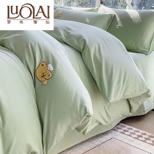 LUOLAI HOME Комплект постельного белья 2.0м, 4 предмета, для матраса 220x240 см, мягкий, нежный, цвет Water Green Bao Bao Xiong