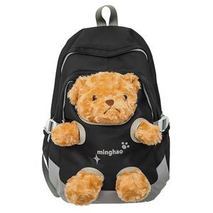 DCLOUD Нейлоновый рюкзак унисекс желтый синий розовый черный, Black