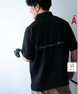 Водоотталкивающая рубашка-поло STREAM, созданная в сотрудничестве с Такаши Сакураи Adabat Stream, цвет Black (019)