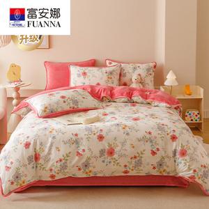 Fuanna Пододеяльник 180х220 см, двуспальный, хлопковый фланелевый, с одной стороны гребенной хлопок, с другой — утолщенный молочный вельвет 250 г