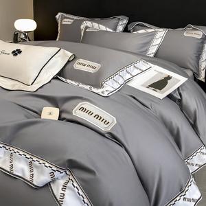 FUANNA Комплект постельного белья 1,8 м, 4 предмета, пододеяльник 220x240 см