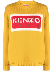 Джемпер с логотипом KENZO, желтый