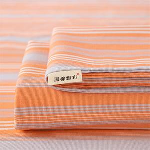 Antarctic Простыня из чистого хлопка 120х230 см, комплект из 2 предметов (простыня + 1 наволочка), цвет Love at First Sight