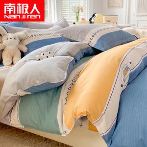 Antarctic Комплект постельного белья из 4 предметов (простыня 180 см, пододеяльник 200х230 см), 100% хлопок, цвет Paris Theater