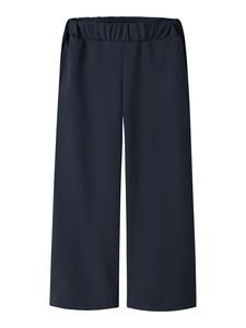 Name it Брюки в темно-синем пиджаке