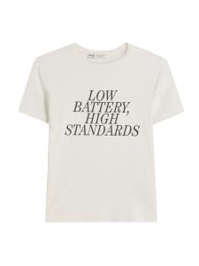 Рубашка Bershka, кремовый