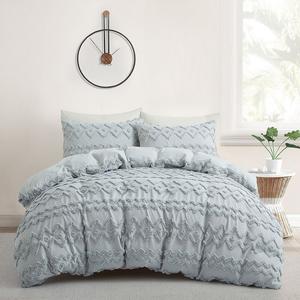 Комплект ультрамягких жаккардовых пододеяльников Unikome с накладками, серый