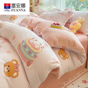 Fuanna Пододеяльник 150х200 см, вельвет, утепленный, Sweet Cat