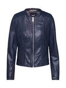 Межсезонная куртка Maze MW19-1-SMARAGD, темно-синий