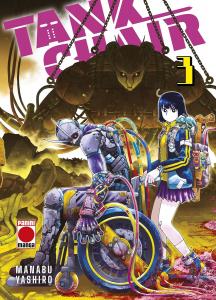 Tank chair n.3 (PANINI ESPAÑA S.A.)