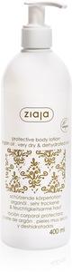 Защитное молочко для тела с маслом арганы Ziaja, 400 мл