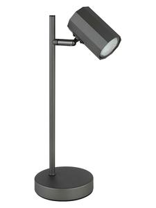 Globo lighting Настольная светодиодная лампа серого цвета - (Ш)16,5 x (В)35 x (Г)12 см