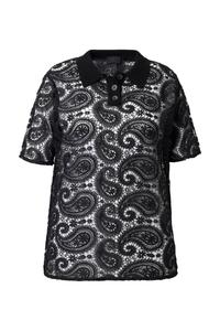 Ulla Popken Футболка в черном цвете