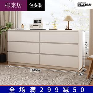 Liutangju Комод 160х40х75 см для спальни и гостиной из дерева, 6 ящиков, теплый белый, доставка и сборка включены