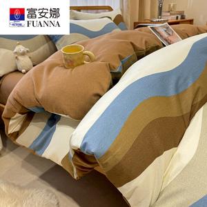 FUANNA Комплект постельного белья, 3 предмета, простыня, размер 160x210 см, мягкая хлопковая ткань, цвет Gleam