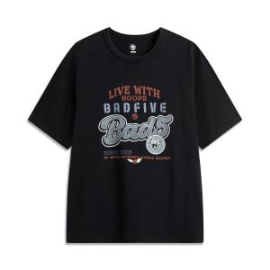 LINING Футболка мужская black из коллекции basketball