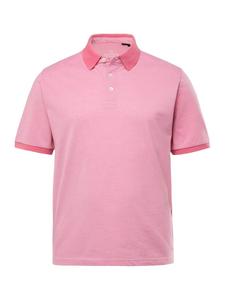 Рубашка-поло Boston Park