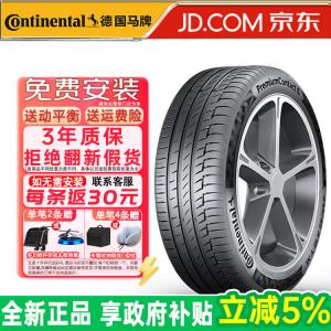Continental Шины 235/55R18 100V PremiumContact6 Cadillac XT4 Envision