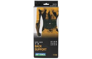 Бандаж для спины polyester, nylon, elastane взрослый защитный YONEX, черный