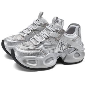 Женские кроссовки D FUSE SCANDINAVIA с нескользящей подошвой, устойчивые к истиранию, легкие и массивные D:FUSE SCANDINAVIA, Beige